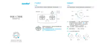 Midea美的 JZT-KQ13B嵌入式燃气灶不锈钢双头天然气1级酷风（电商）电池